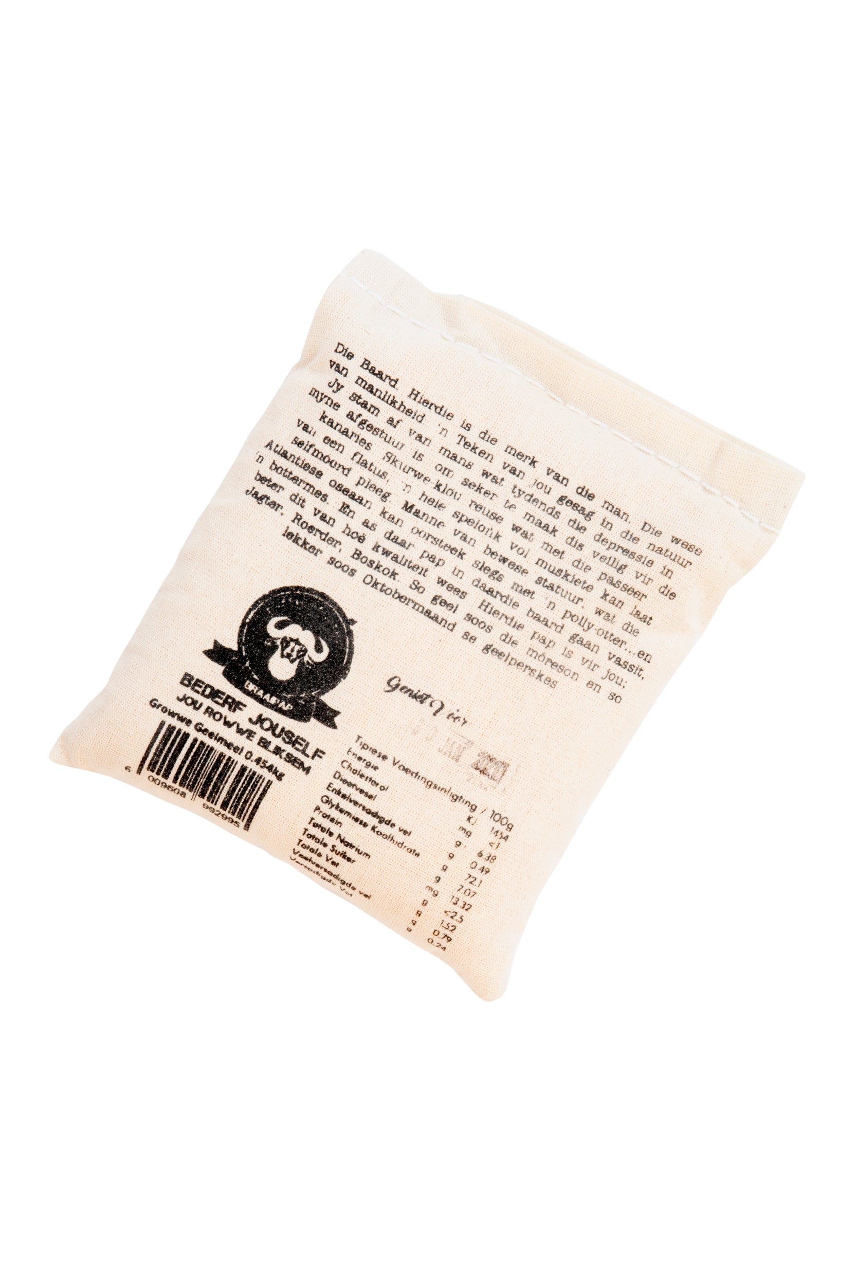 Buffelsfontein Yellow Meal